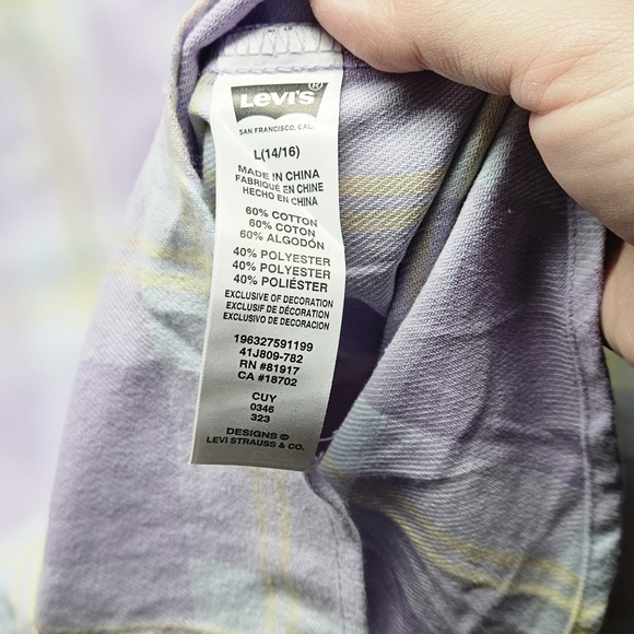 Kids Flannel & Thermal Set - Picture 3 of 13